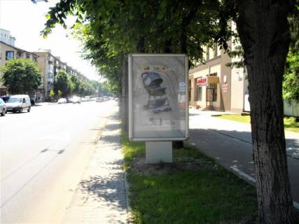Ситилайт A в Ивано-Франковске Галицька -Довга фото 1