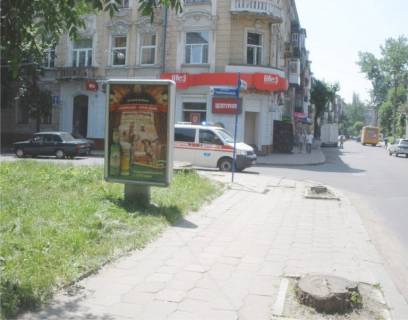 Ситилайт A в Ивано-Франковске Мазепи        центр фото 1