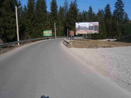 Білборд, Бігборд (Борд)  A у Буковелі, 3х6  перед ГК Буковель (лівий) Фото 1