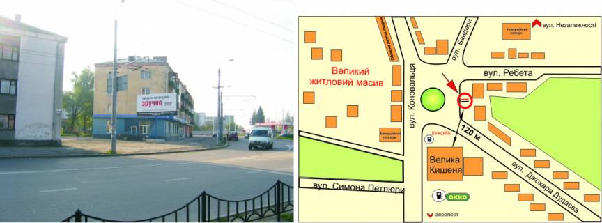 Билборд B в Ивано-Франковске, 3х6  Бандери - Височана перехрестя           центр схема