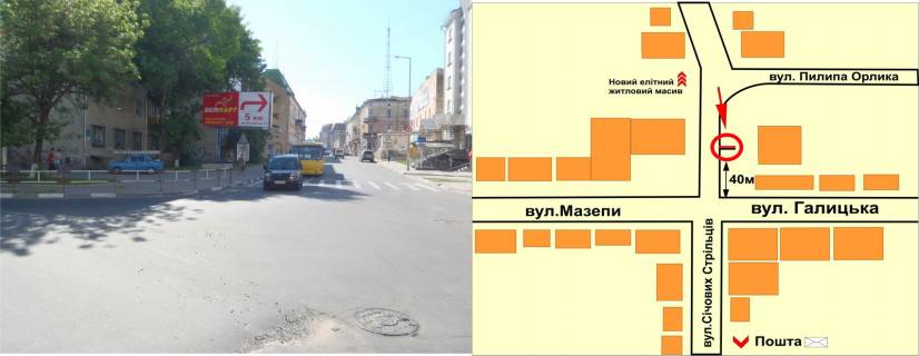 Билборд B в Ивано-Франковске, 3х6  Пилипа Орлика       центр схема
