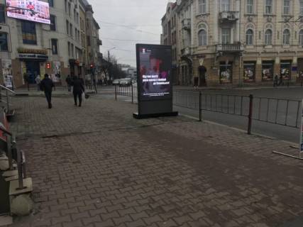 Видеоборд B в Ивано-Франковске Дністровська зупинка Універмаг - 389821 фото 1