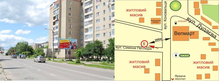 Билборд A в Ивано-Франковске, 3х6  Петлюри (ресторан "Чорний лицар")      Велмарт схема