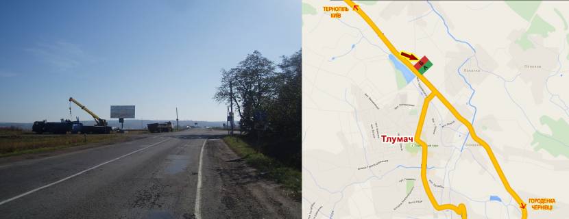 Білборд, Бігборд (Борд)  B у Тлумачі, 3х6  м.Тлумач(    )біля озера  ст.Б Фото 1