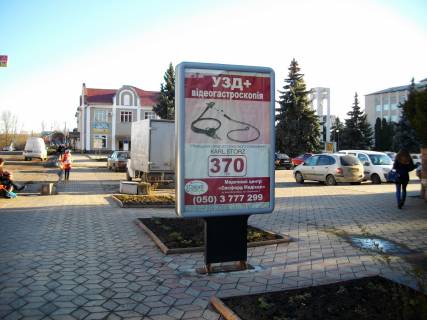 Сiтiлайт A у Тисмениці Галицька СМ Вопак №3 Фото 1