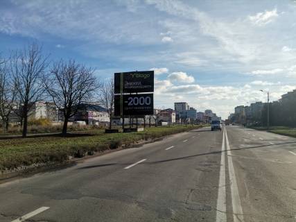 Билборд A в Ивано-Франковске Надрічна біля Велес (верхній) фото 1