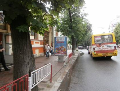 Ситилайт B в Ивано-Франковске Січ.Стрільців- Чорновола фото 1