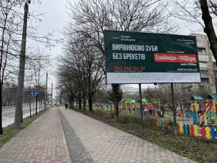 Билборд A в Ивано-Франковске, 3х6  Галицька-Тролейбусна фото 1