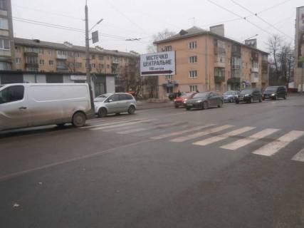 Билборд B в Ивано-Франковске, 3х6  Бандери - Височана перехрестя           центр фото 1