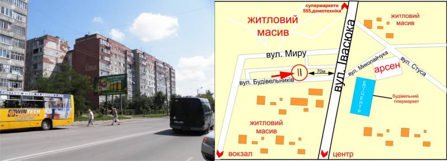 Білборд, Бігборд (Борд)  B у Івано-Франківську, 3х6  Івана Павла II-Івасюка  №2    АТБ,Арсен,Епіцентр схема