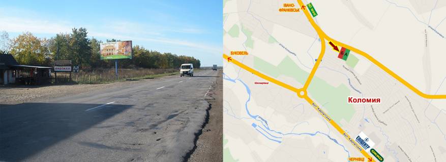 Білборд, Бігборд (Борд)  B у Коломиї, 3х6  м.Коломия (траса Івано-Франківськ Чернівці) ст.Б Фото 1