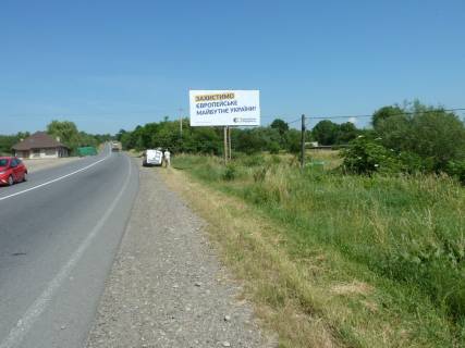 Билборд A в Бурштыне, 3х6  траса Івано-Франківськ-Львів  №5 фото 1