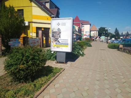 Ситилайт B в Тысменице Галицька СМ Вопак №3 фото 1