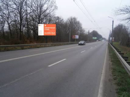Білборд, Бігборд (Борд)  B у , , 3х6  Галицька навпроти (цементно-шиферний завод) №8 Фото 1