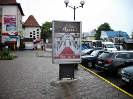 Сiтiлайт B у Тисмениці Галицька СМ Вопак №2 Фото 1