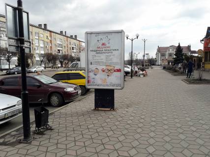 Ситилайт A в Тысменице Галицька СМ Вопак №2 фото 1