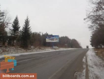 Билборд B в Гуте с.Підгір'я (дорога на Гуту) фото 1