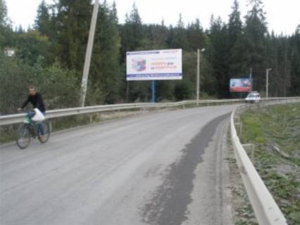 Билборд B в Буковеле ГК Буковель фото 1