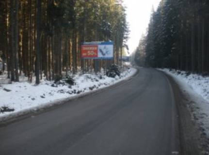 Билборд B в Буковеле Яблуниця №3 фото 1