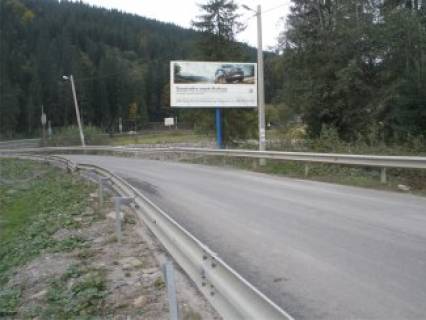 Білборд, Бігборд (Борд)  A у Буковелі ГК Буковель Фото 1