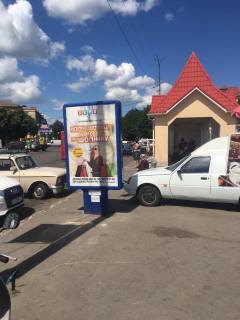 Ситилайт A в Лубнах фото 1