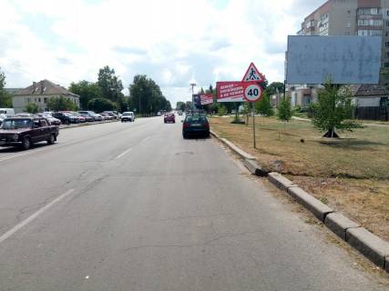 Білборд, Бігборд (Борд)  A у Миргороді Фото 1