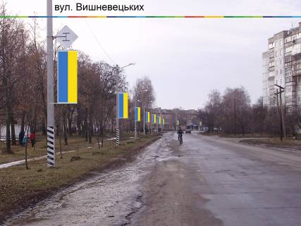 Билборд A в Лубнах Драгоманова фото 1