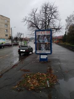 Сiтiлайт A у Лубнах Фото 1