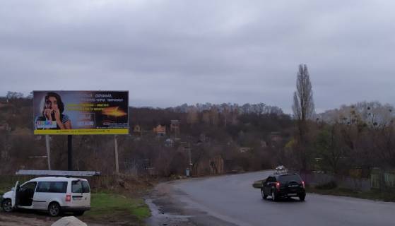 Билборд B в Лубнах, 3х6  вул. Вишневецьких, 24 (в'їзд в місто з траси Київ-Харьків) фото 1
