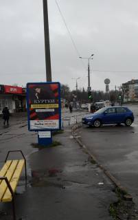 Ситилайт A в Лубнах фото 1