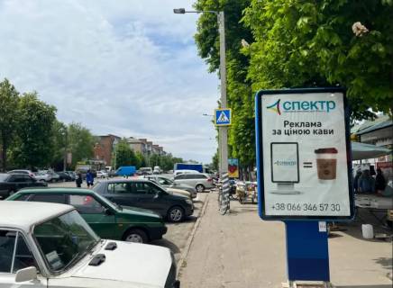 Ситилайт A в Лубнах, 1.2x1.2  пр-т Володимирський 48 фото 1