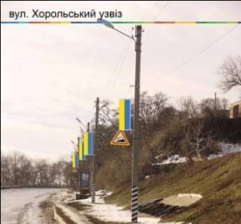 Білборд, Бігборд (Борд)  A у Лубнах Фото 1