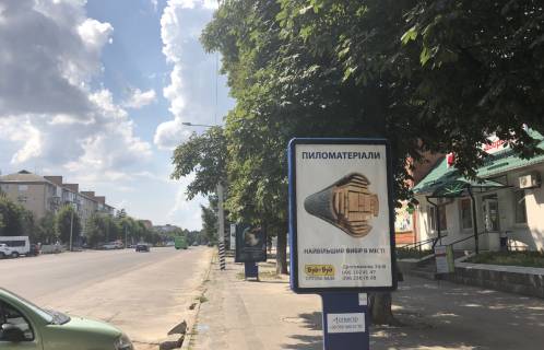 Ситилайт A в Лубнах, 1.2x1.4  пр-т Володимирський 50 біля входу в ринок фото 1