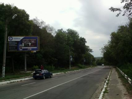 Билборд A в Лубнах фото 1