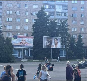 Призматрон, Призма + у Лубнах, 3х6  проспект Володимирський, 27/49 - 472747 Фото 1