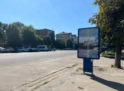 Ситилайт A в Лубнах, 1.2x1.6  пр-т Володимирський 50 біля входу в ринок фото 1