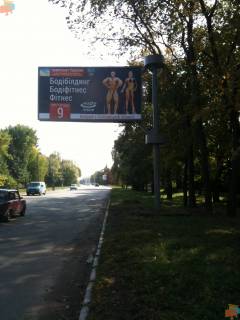 Билборд A в Лубнах проспект Володимирський, 167 фото 1