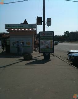 Сiтiлайт B у Лубнах пл. Ярмаркова, біля ПриватБанка Фото 1