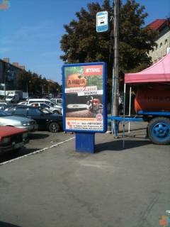 Ситилайт A в Лубнах пл. Ярмаркова біля Ринку фото 1