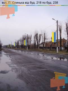 Ситилайт A в Лубнах П.Слинька, Олександрівська фото 1