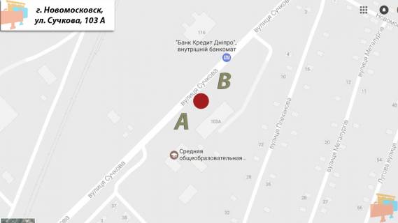 Билборд A в Самар (Новомосковск), 3х6  ул. Сучкова, 103-а, клуб Кирова схема
