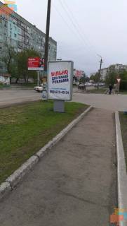 Ситилайт A в Самар (Новомосковск), 1,2х1,8  ул. Гетьманская, 113 фото 1