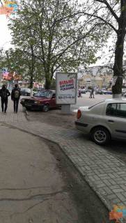 Ситилайт B в Самар (Новомосковск), 1,2х1,8  ул. Гетьманская, 33 фото 1