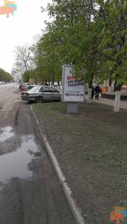 Ситилайт A в Самар (Новомосковск), 1,2х1,8  ул. Гетьманская, 26 фото 1