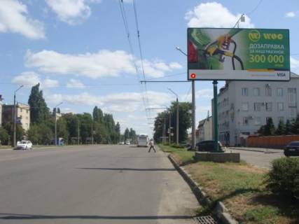 Билборд A в Полтаве ул.Маршала Бирюзова, 47 (ЮЛИС) фото 1