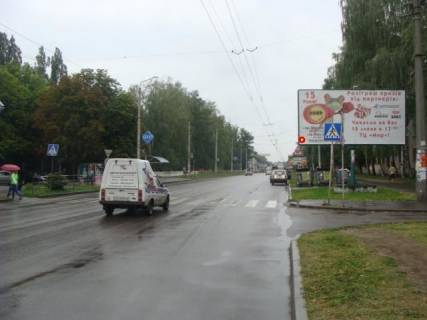 Билборд A в Полтаве ул.Калинина, 29 (ост. 23 Сентября) фото 1