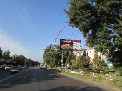 Білборд, Бігборд (Борд)  A у Полтаві, 3х6  Європейська вул. (Фрунзе),38 Фото 1