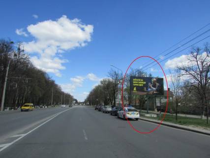 Билборд A в Полтаве, 3х6  Європейська вул. (Фрунзе), 93 фото 1