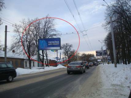 Білборд, Бігборд (Борд)  B у Полтаві, 3х6  Сінна вул., 27 Фото 1