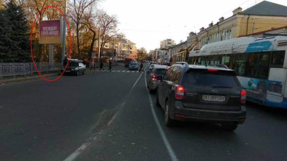 Бэклайт B в Полтаве к-тр Котляревський фото 1